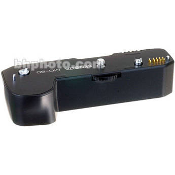 Konica Minolta MD-90 Motor Drive for Maxxum 9000 (Requires Battery Pack)