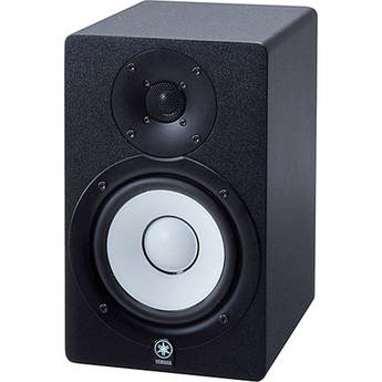 Yamaha HS50M 5" Two-Way Bi-Amplified Nearfield Monitor (Single)