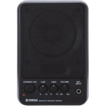 Yamaha MS101III - 10W 4" Powered Monitor