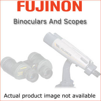 Fujinon 7x50 Mariner XL II Binocular (Center Focus)
