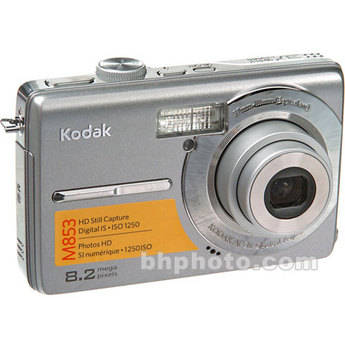 Kodak EasyShare M853 Digital Camera (Arctic Silver)