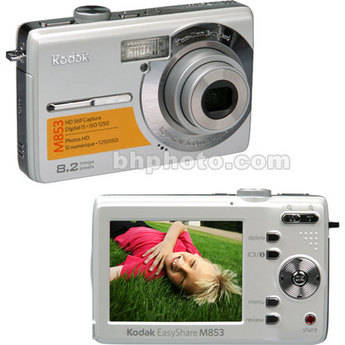Kodak EasyShare M853 Digital Camera (Snow)