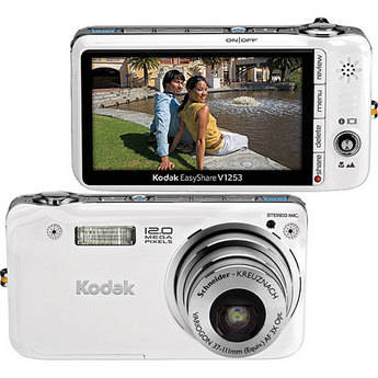 Kodak EasyShare V1253 Digital Camera (White)
