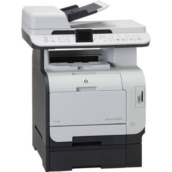 HP / Hewlett Packard (CC435A) Color LaserJet CM2320fxi Multifunction Printer