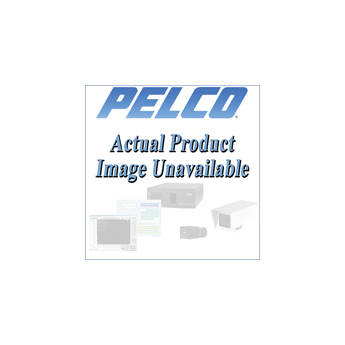 Pelco KBD300USBKIT