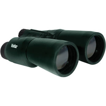 Vivitar 10x50 EV-1050 Nature Binocular