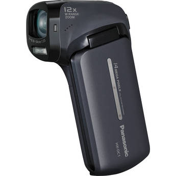 Panasonic HX-DC1 HD Dual Camcorder (Gray)
