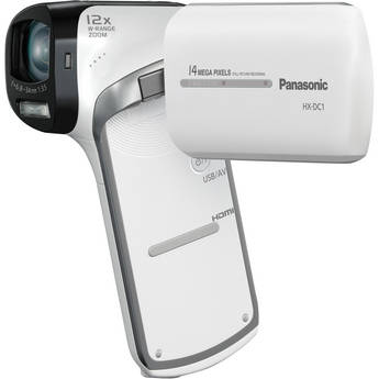 Panasonic HX-DC1 HD Dual Camcorder (White)