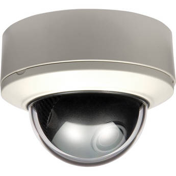 Vitek True Day & Night Indoor Mighty Dome Camera (9-22mm Lens)