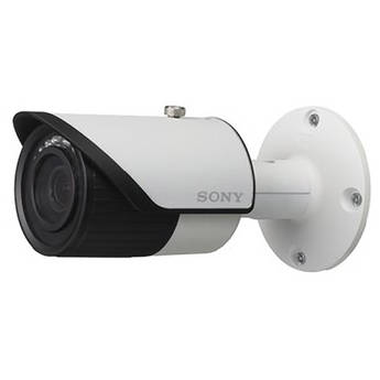 Sony SSC-CB564R Analog Color Fixed Outdoor Camera