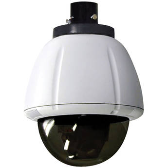 Videolarm SView 7" Rugged Vandal-Resistant Pendant Mount PTZ IP Camera System (Tinted)