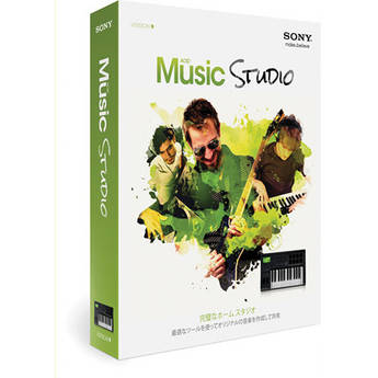Sony ACID Music Studio 9 (500+ Tier Licenses)