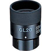 Vixen Optics GL20 14x/20x/27x Spotting Scope Eyepiece