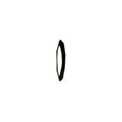 Elinchrom Hooded Diffuser for Rotalux Octabank 69" Softbox
