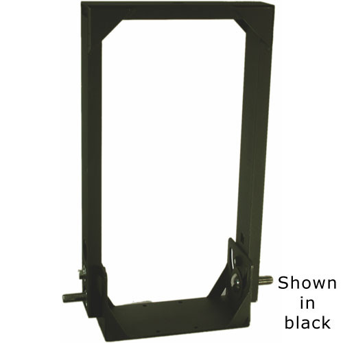 Altman Underhung Yoke for Outdoor Ellipsoidals - Silver