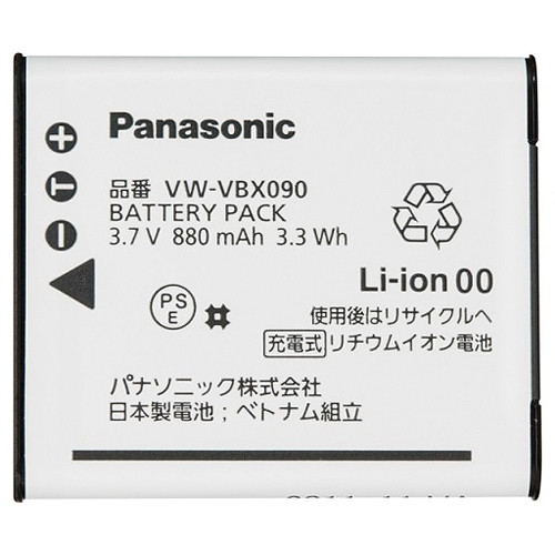 Panasonic VW-VBX090 Lithium Ion Battery (White)