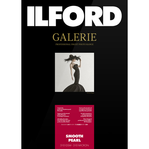 Ilford Galerie Prestige Smooth Pearl (11x17