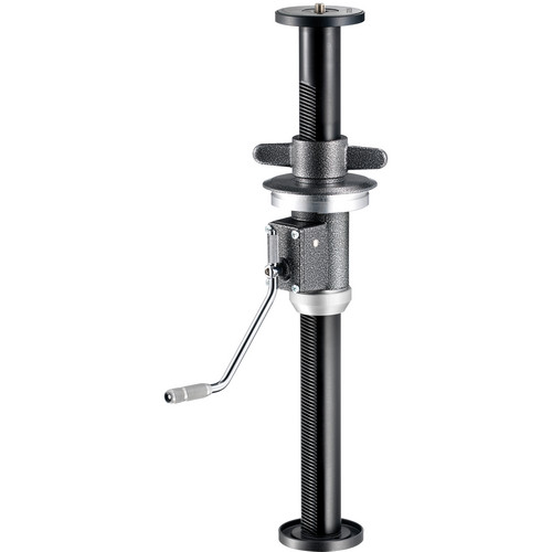 Gitzo Systematic Series 5 Aluminum Geared Center Column (Long)