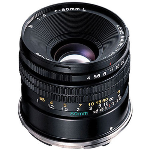 Mamiya 80mm f/4 Mamiya 7 Lens