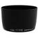 Canon ET-65 III Lens Hood