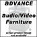 Advance Monitor Shelf (for DPL)
