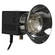 Novatron 2103FC Fan-Cooled Bare Tube Lamphead