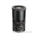 Mamiya 210mm f/4 ULD LENS for 645-AF