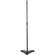 Atlas Sound MS-25E Professional Microphone Stand w/Air Suspension (Ebony)