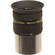 Meade Series 4000 15mm Super Plossl Eyepiece (1.25")