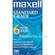 Maxell T-120 VHS Video Cassette