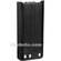 Kenwood KNB-14 Rechargeable NiCad Battery for TK Series Radios