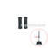 Premier Mounts Premier Mounts Extension collars - PSD-EXT