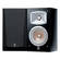 Yamaha NS-333 5" 2-Way 150 Watts Bookshelf Speaker - Pair - Black