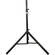 Ultimate Support TS-70B Economy Aluminum Speaker Stand (Matte Black)