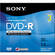 Sony 1.4 GB DVD-R (3 Discs)