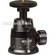 Slik SBH-550 Professional Ballhead