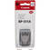 Canon BP-511A Lithium-Ion Battery (7.4v 1390mAh)