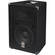 Yamaha BR10 - 10" 2-Way PA Speaker
