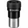 Pentax SMC XF 12mm Eyepiece (1.25") 