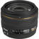 Sigma 30mm f/1.4 EX DC HSM Autofocus Lens for Sigma Digital SLR Camera