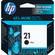HP / Hewlett Packard HP 21 Black Inkjet Print Cartridge (5ml) for PSC 1410 All-in-One Printer