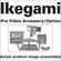 Ikegami DK801 Digital Input Board