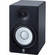 Yamaha HS50M 5" Two-Way Bi-Amplified Nearfield Monitor (Single)