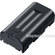 Toa Electronics BP-900UL Lithium-ion Rechargeable Battery
