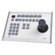 Pelco KBD300A Full-Functionality Control Keyboard