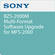 Sony BZS-2000M Multi-Format Software Upgrade for MFS-2000