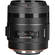 Sony 35mm f/1.4G Wide Angle Prime Lens