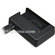 Casio BC-40L Travel Charger