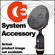 Coles Microphones Brass Shock Mount Microphone to Stand Adapter