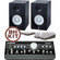 Mackie Big Knob and Yamaha Speaker B&H Kit